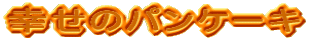 K̃pP[L
