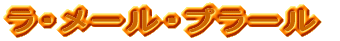 [v[