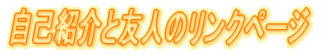 ȏЉ