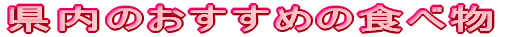 ̂߃JtF